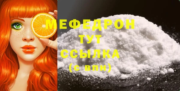 ешки Богданович